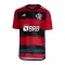 Flamengo Hjemmebanetrøje 23/24