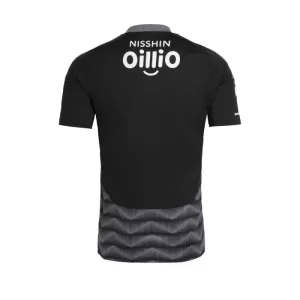 Yokohama F. Marinos Trøje 24/25 Speciel