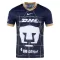 Pumas UNAM Udebanetrøje 24/25