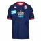 Deportivo de La Coruna Udebanetrøje 24/25