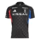 Yokohama F. Marinos Trøje 25/26 Speciel Yokohama F. Marinos Trøje 25/26 Speciel