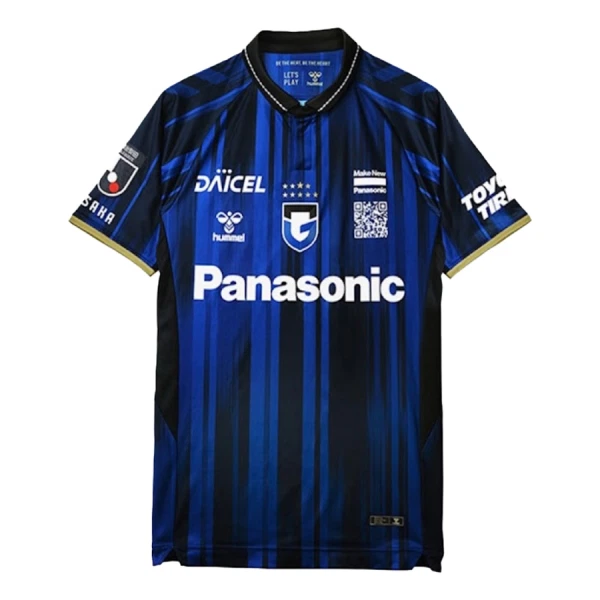 Gamba Osaka Hjemmebanetrøje 25/26 Gamba Osaka Hjemmebanetrøje 25/26