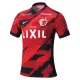 Kashima Antlers Hjemmebanetrøje 25/26 Kashima Antlers Hjemmebanetrøje 25/26