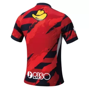 Kashima Antlers Hjemmebanetrøje 25/26