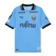 Kawasaki Frontale Hjemmebanetrøje 25/26 Kawasaki Frontale Hjemmebanetrøje 25/26