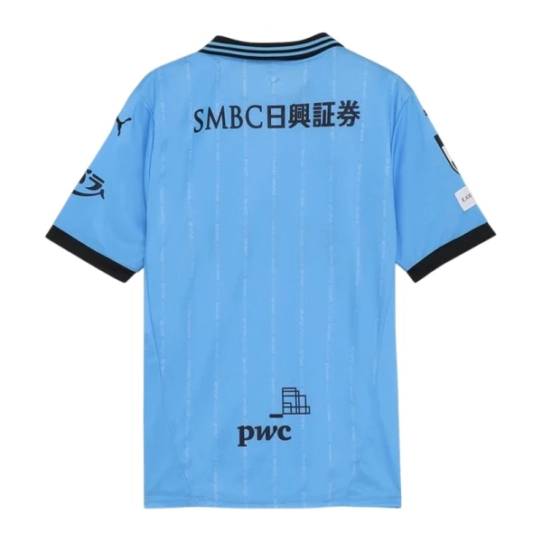 Kawasaki Frontale Hjemmebanetrøje 25/26