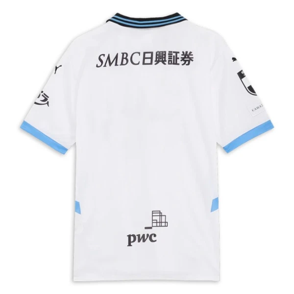 Kawasaki Frontale Udebanetrøje 25/26