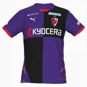 Kyoto Sanga Hjemmebanetrøje 25/26