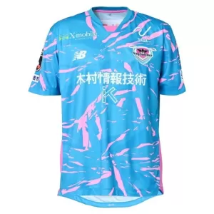Sagan Tosu Hjemmebanetrøje 25/26