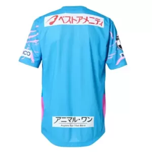 Sagan Tosu Hjemmebanetrøje 25/26