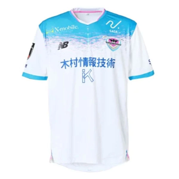 Sagan Tosu Udebanetrøje 25/26 Sagan Tosu Udebanetrøje 25/26
