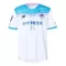 Sagan Tosu Udebanetrøje 25/26