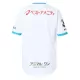 Sagan Tosu Udebanetrøje 25/26