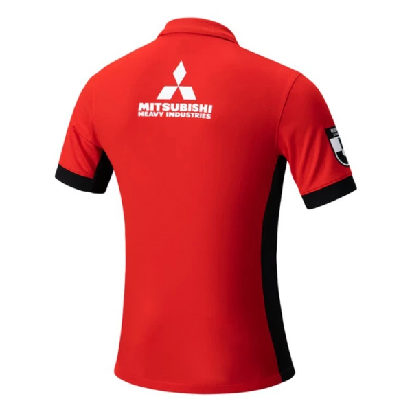 Urawa Red Diamonds Hjemmebanetrøje 25/26