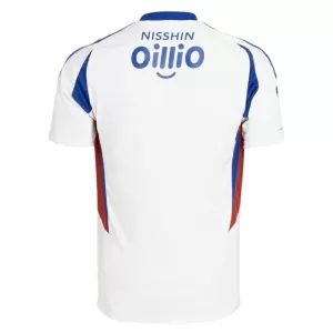 Yokohama F. Marinos Udebanetrøje 25/26