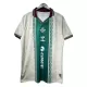 Real Betis Trøje 25/26 Speciel Real Betis Trøje 25/26 Speciel