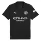 Manchester City Udebanetrøje 25/26 Manchester City Udebanetrøje 25/26