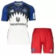 Hamburger SV Hjemmebanetrøje Barn 25/26 Hamburger SV Hjemmebanetrøje Barn 25/26