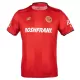 Deportivo Toluca Hjemmebanetrøje 25/26 Deportivo Toluca Hjemmebanetrøje 25/26