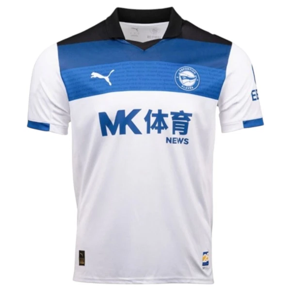 Deportivo Alavés Udebanetrøje 25/26