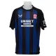 Middlesbrough Udebanetrøje 25/26