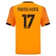 AS Roma Manu Kone 17 Udebanetrøje 25/26