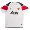 Manchester United 2010-11 Udebanetrøje Retro