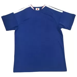 Japan Hjemmebanetrøje 25/26