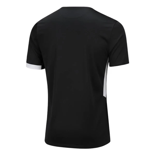 Atlético Mineiro Hjemmebanetrøje 26/27