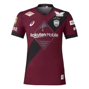 Vissel Kobe Hjemmebanetrøje 26/27