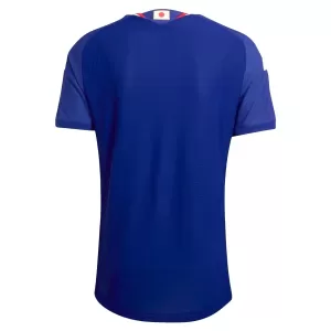 Japan Hjemmebanetrøje Barn VM 2026