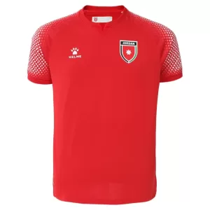 Udebanetrøje Jordan VM 2026
