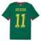 Senegal Jackson 11 Udebanetrøje VM 2026