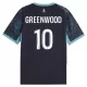 Olympique Marseille Greenwood 10 Udebanetrøje 26/27