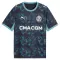 Olympique Marseille Udebanetrøje 26/27
