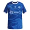 Al Hilal SFC Hjemmebanetrøje 26/27