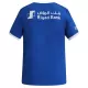 Al Hilal SFC Hjemmebanetrøje 26/27