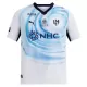 Al Hilal SFC Udebanetrøje 26/27 Al Hilal SFC Udebanetrøje 26/27