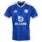 Leicester City Hjemmebanetrøje 26/27