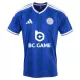 Leicester City Hjemmebanetrøje Barn 26/27