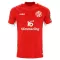 FSV Mainz 05 Hjemmebanetrøje 26/27