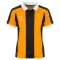 Hull City AFC Hjemmebanetrøje 26/27