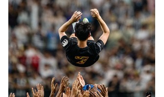 En respektfuld afsked