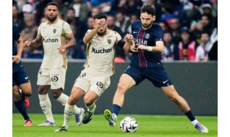 Femten Paris Saint-Germain-trøjer er solgt til de højeste priser i historien