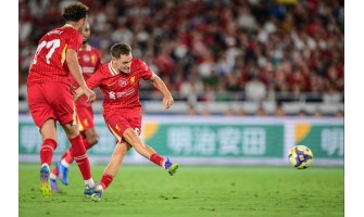 Florian Wirtz scorede endelig sit første mål for Liverpool