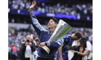 Son Heung-min har officielt annonceret sin afgang fra Tottenham Hotspur